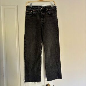 *short inseam* Zara Wide Leg Denim with Raw Hem